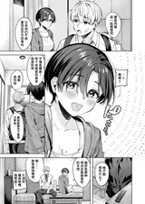 第 5 頁