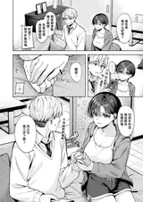 第 6 頁