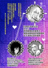 第 2 頁