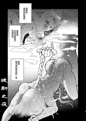 第 4 頁