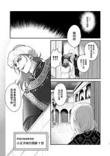 第 6 頁