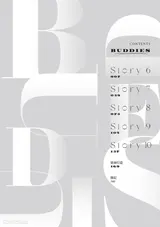 第 3 頁
