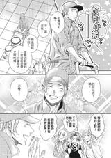 第 5 頁