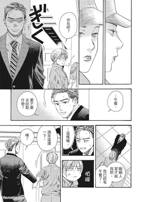 第 6 頁
