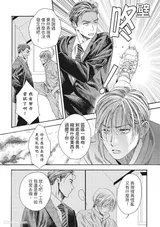 第 7 頁