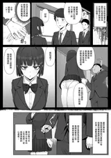 第 3 頁