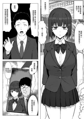 第 4 頁