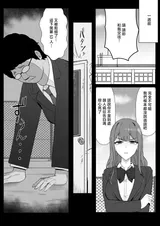 第 5 頁