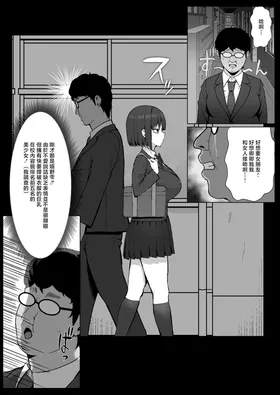 第 6 頁