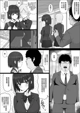 第 7 頁