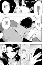 第 4 頁