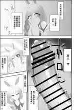 第 5 頁