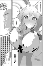 第 7 頁
