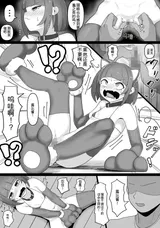 第 5 頁