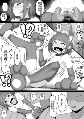 第 5 頁