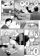 第 4 頁