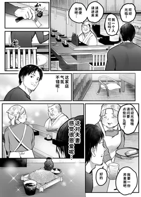 第 4 頁