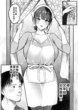 第 6 頁