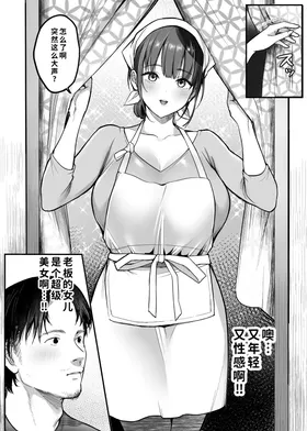 第 6 頁