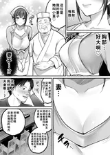 第 7 頁