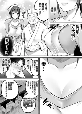 第 7 頁
