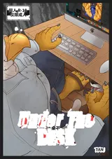 第 2 頁