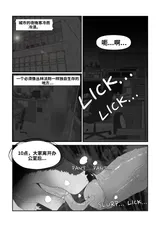 第 4 頁