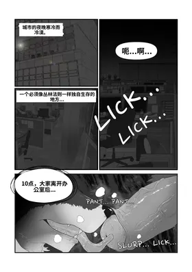 第 4 頁