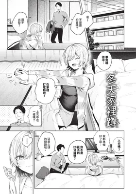 第 4 頁