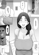 第 3 頁