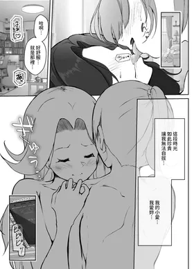 第 3 頁