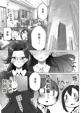 第 5 頁