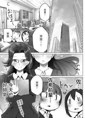 第 5 頁