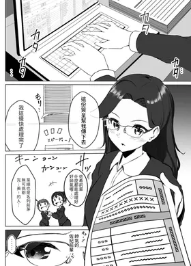 第 6 頁