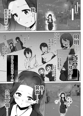 第 7 頁