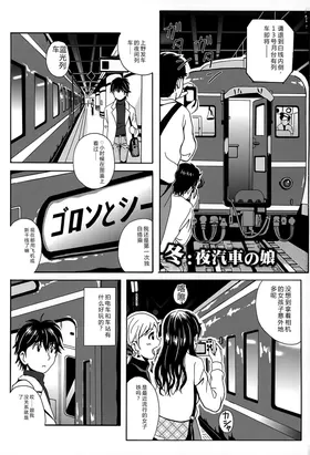 第 3 頁
