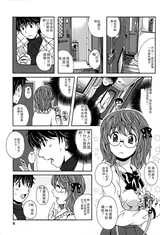 第 5 頁