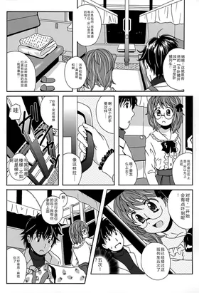 第 7 頁