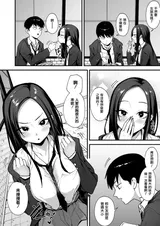 第 5 頁