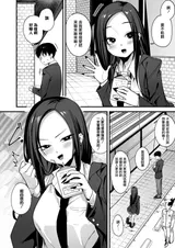 第 7 頁