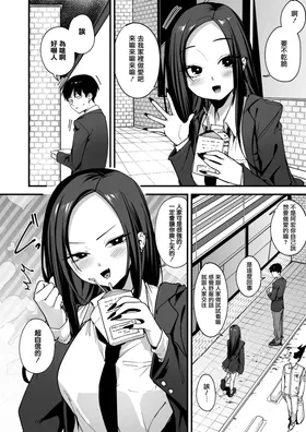 第 7 頁