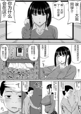 第 6 頁