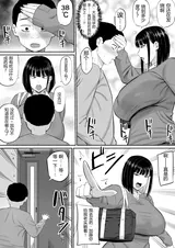 第 7 頁