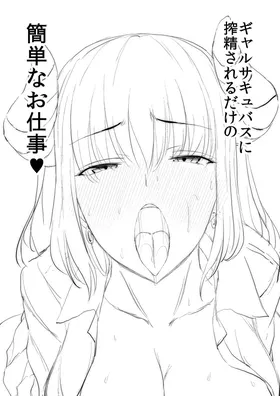 第 3 頁