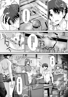 第 5 頁