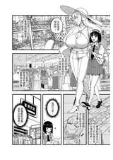 第 7 頁