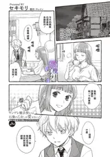 第 2 頁
