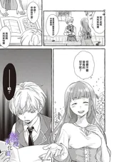 第 3 頁
