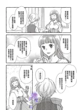 第 4 頁