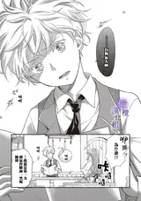 第 5 頁